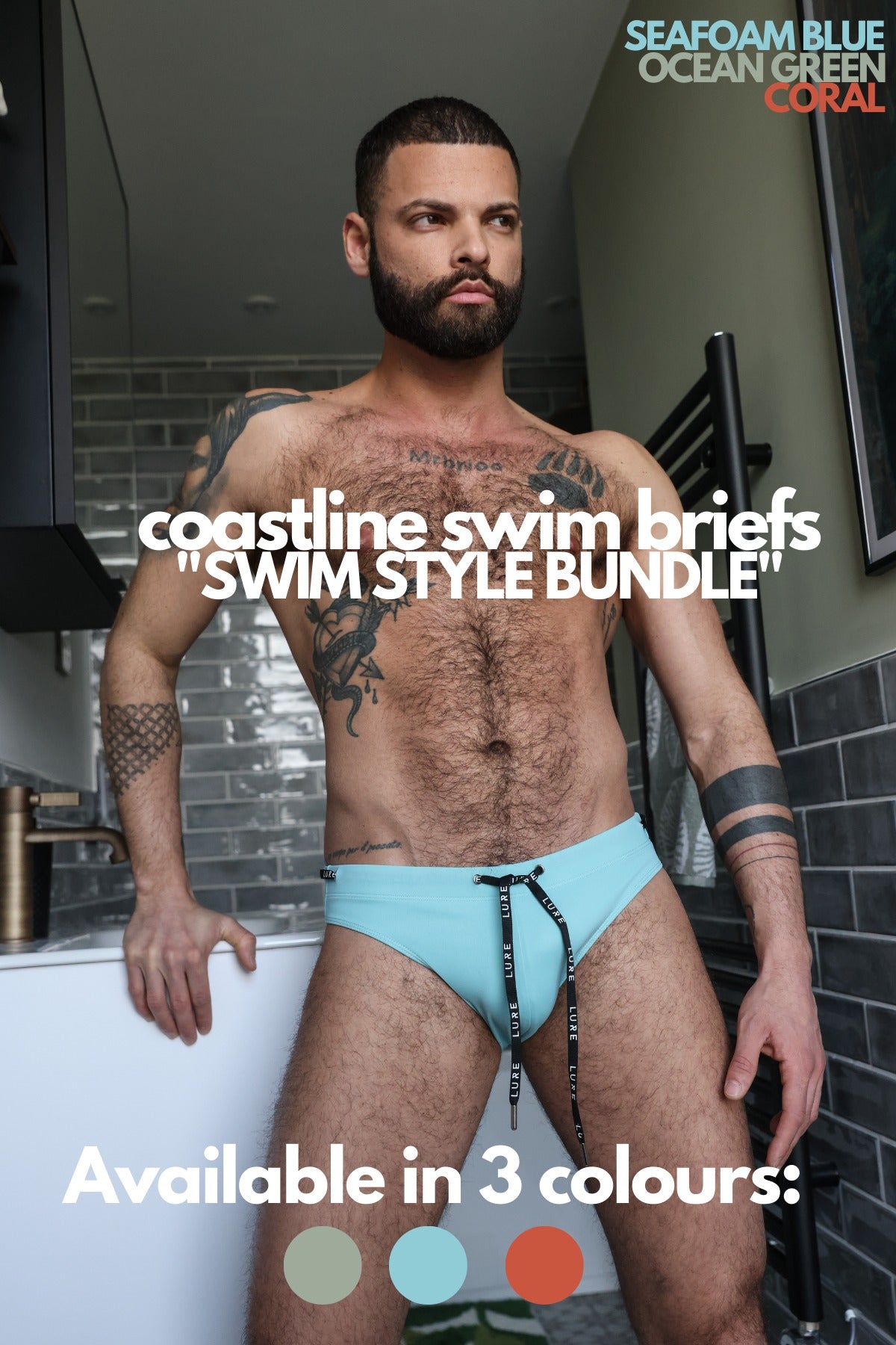 Swim Style Bundle